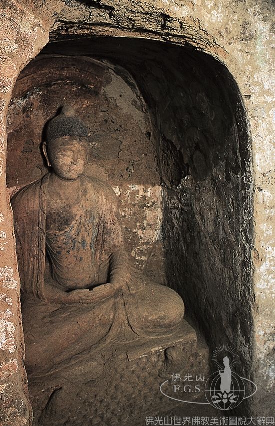 Kumtura Valley Entrance Cave 20