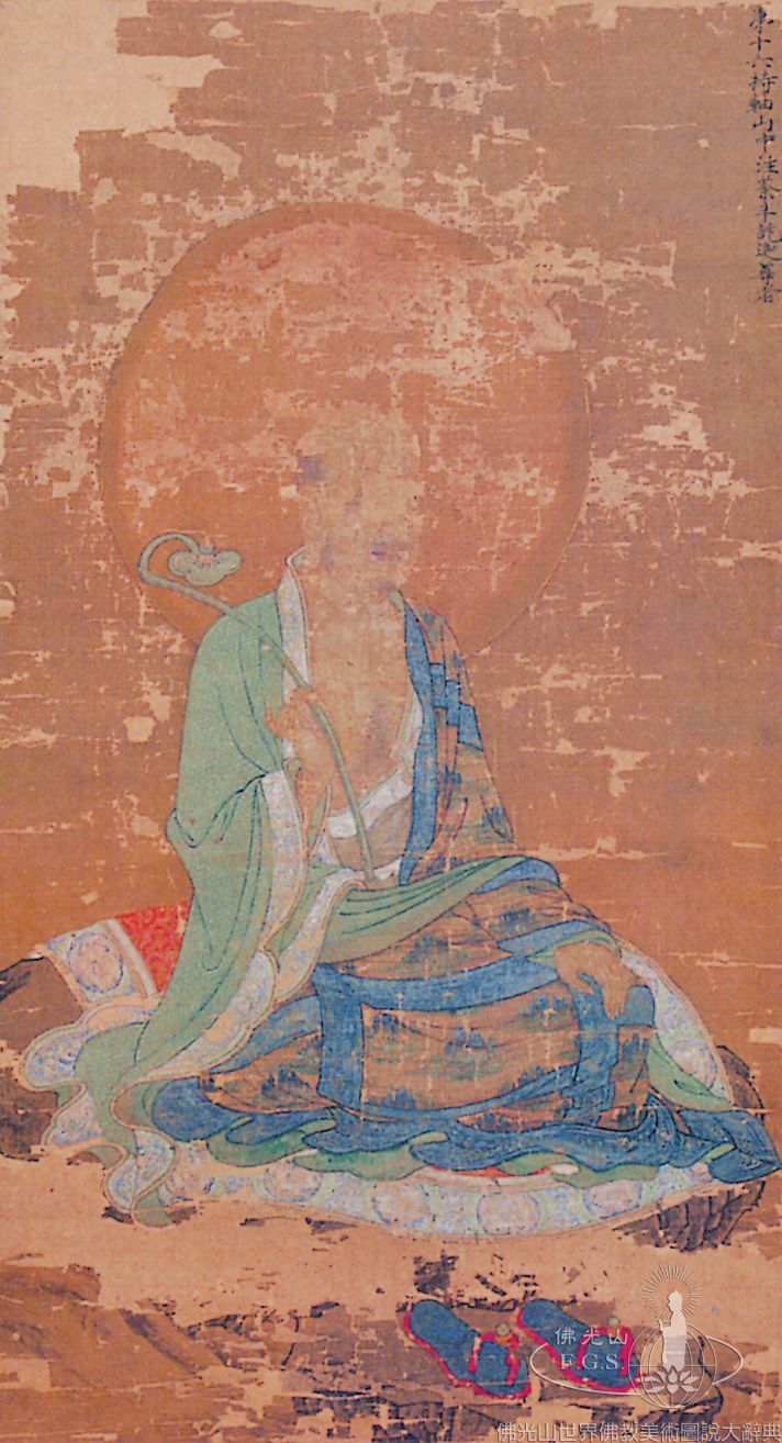 Sixteen Arhats