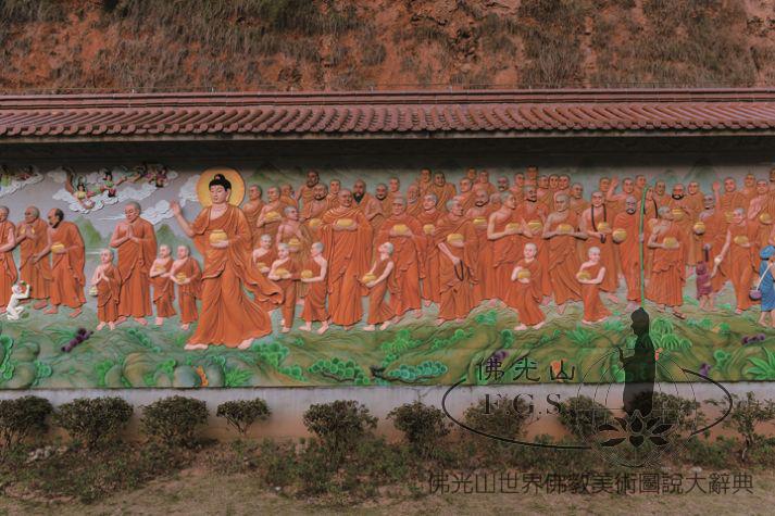 Dajue Temple: Buddha and Disciples in Procession