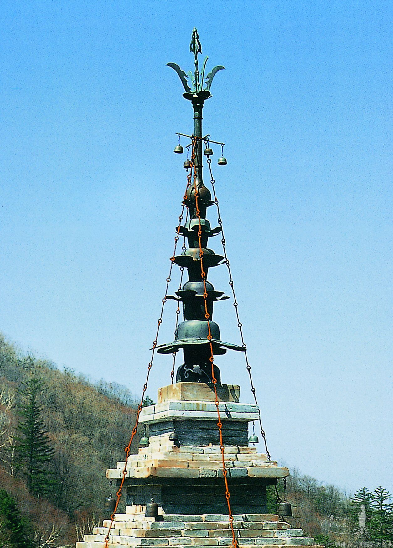 Jeongamsa Temple Agate Pagoda