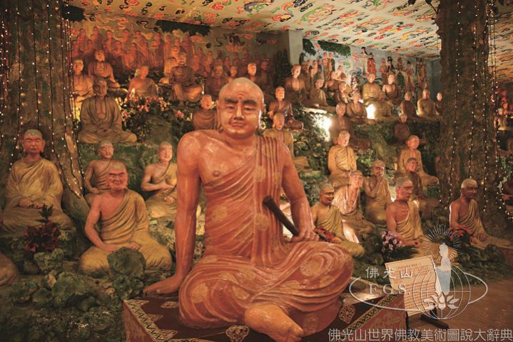Fo Guang Shan Monastery Pure Land Cave: Arhats