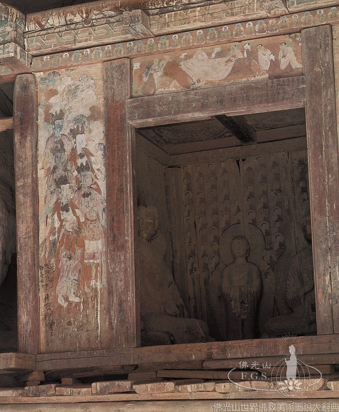 Bingling Temple Cave 172: Wooden Structure