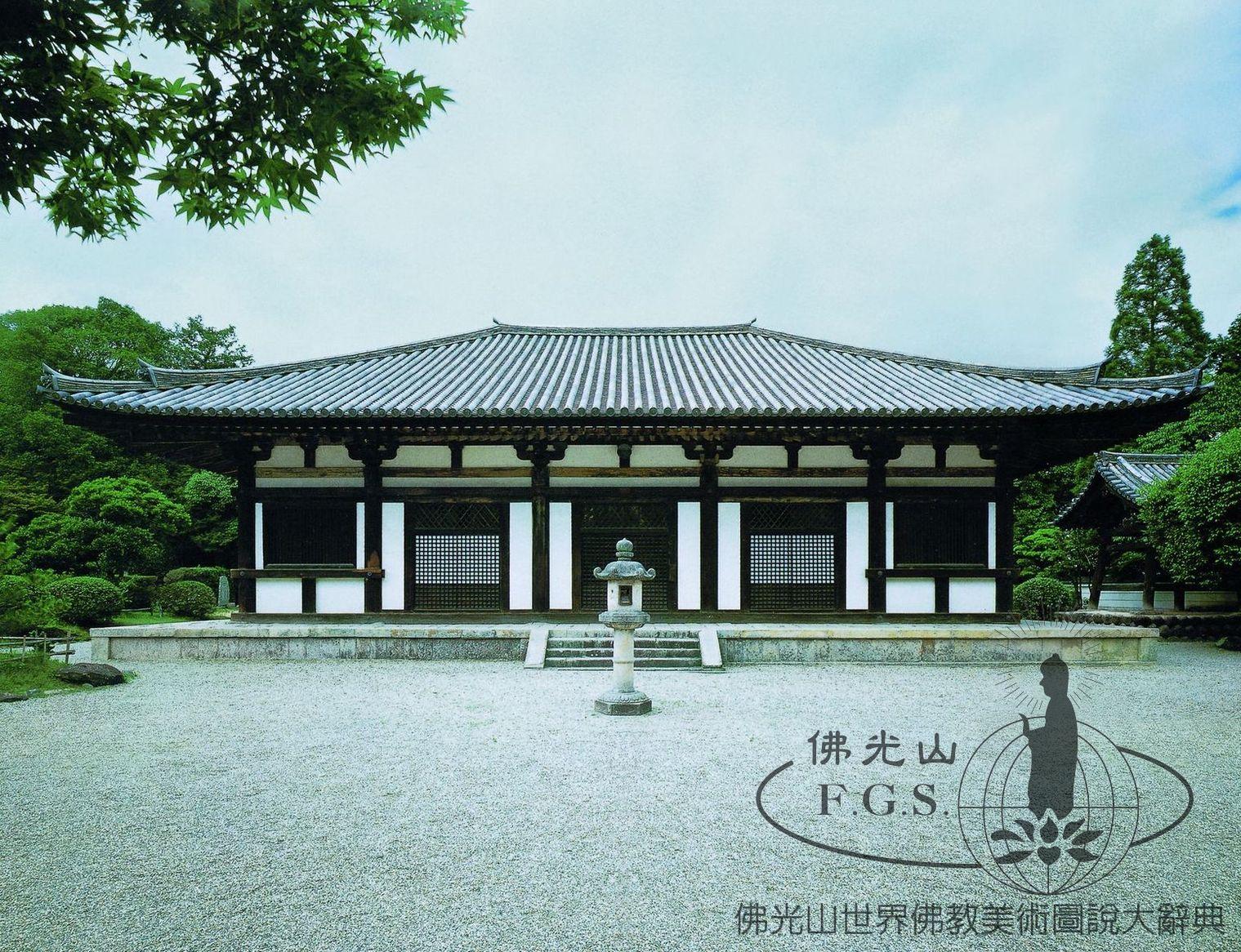 Akishinodera Temple