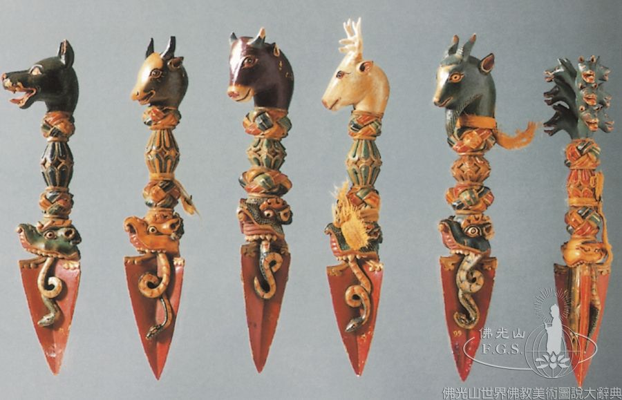 Potala Palace: Phurpas