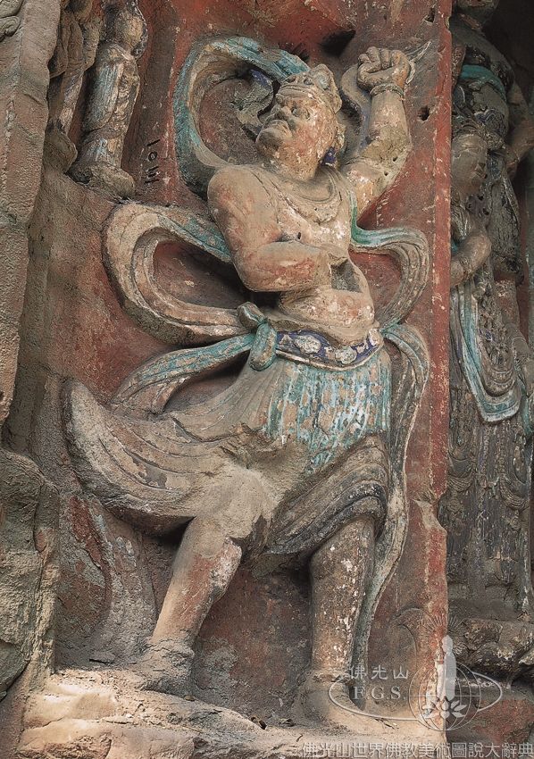 Chonglongshan Rock Carvings