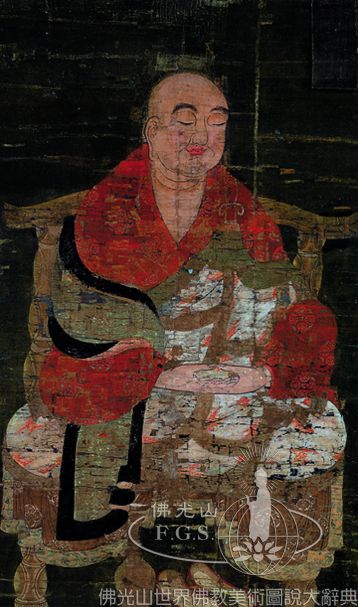 圓仁像