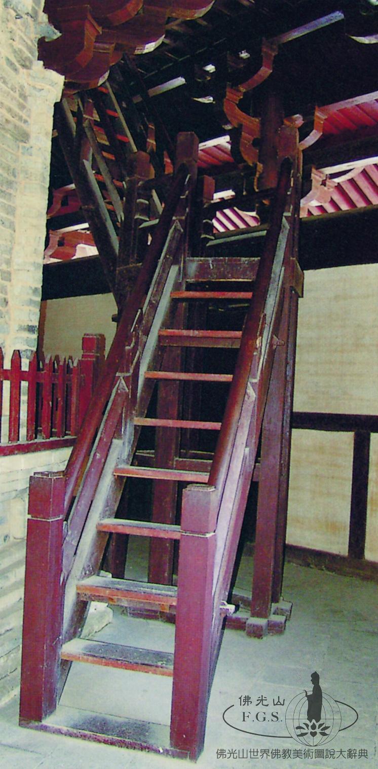 延慶寺塔（局部）