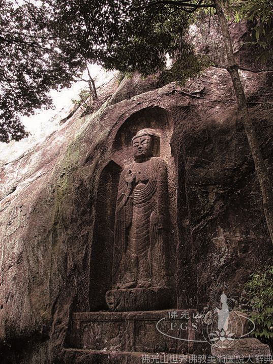 石山阿彌陀佛像