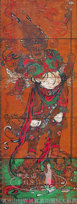 增長天王像