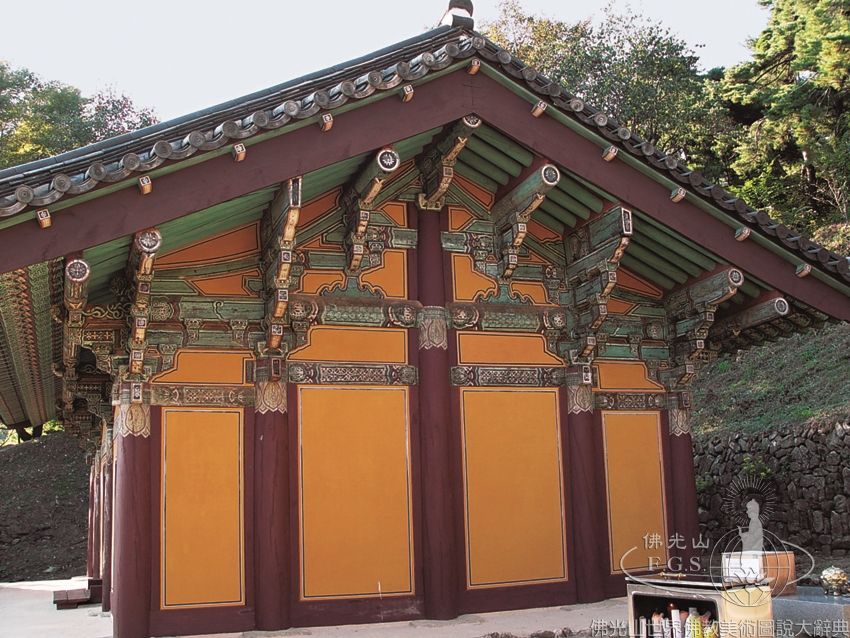 鳳停寺極樂殿（局部）