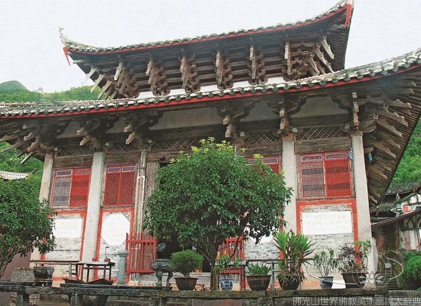 獅峰寺大雄寶殿