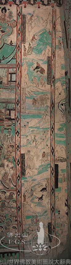 莫高窟第55窟金光明經變相之長者子流水品