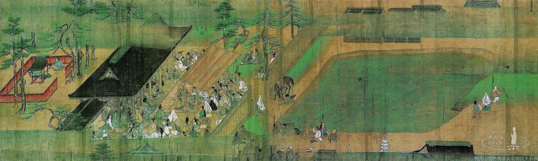 一遍上人繪傳第十一卷（局部）