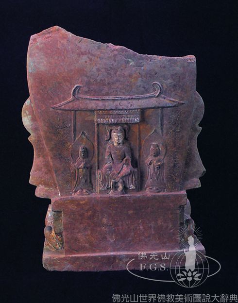 釋法海造彌勒佛三尊像（背面）