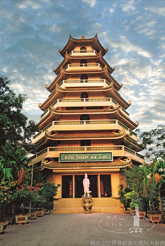 覺林寺舍利寶塔