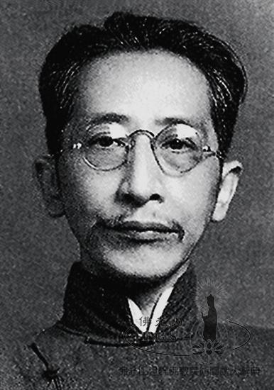 鄧爾雅（1884～1954）
