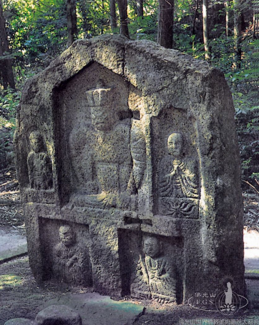 少菩提寺遺址閻魔王像