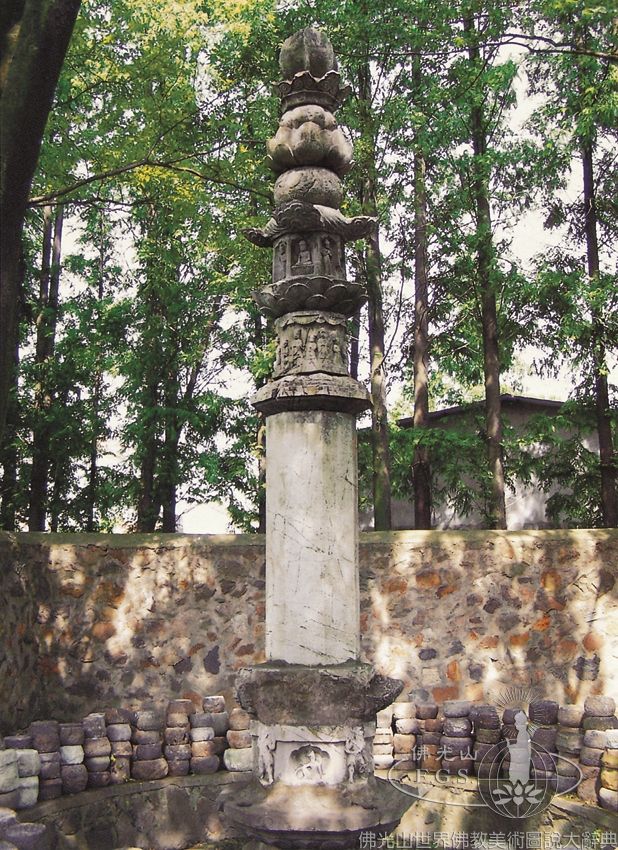 安國寺會昌二年經幢