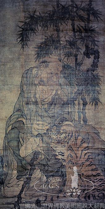 第一賓度羅跋囉惰闍尊者像