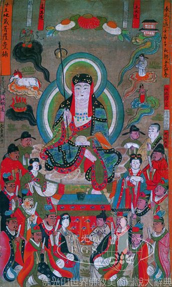 地藏十王圖