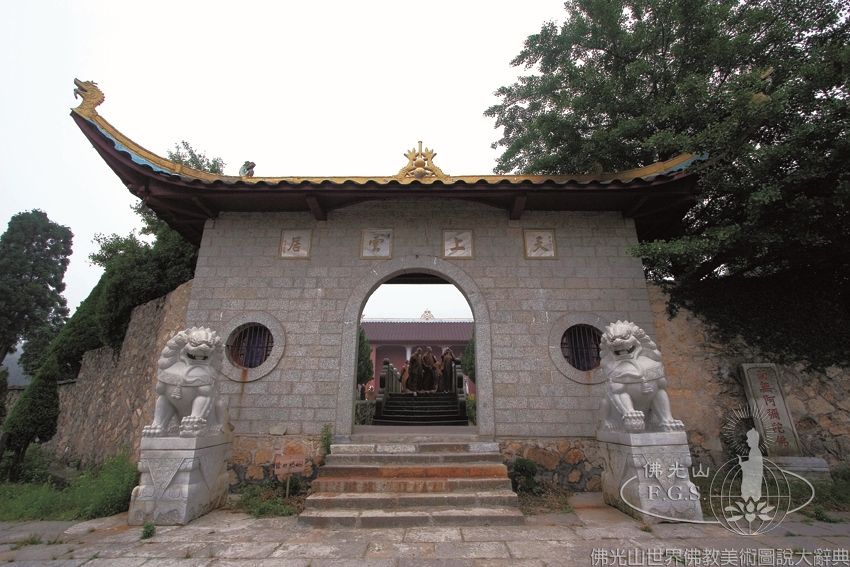 雲居寺山門