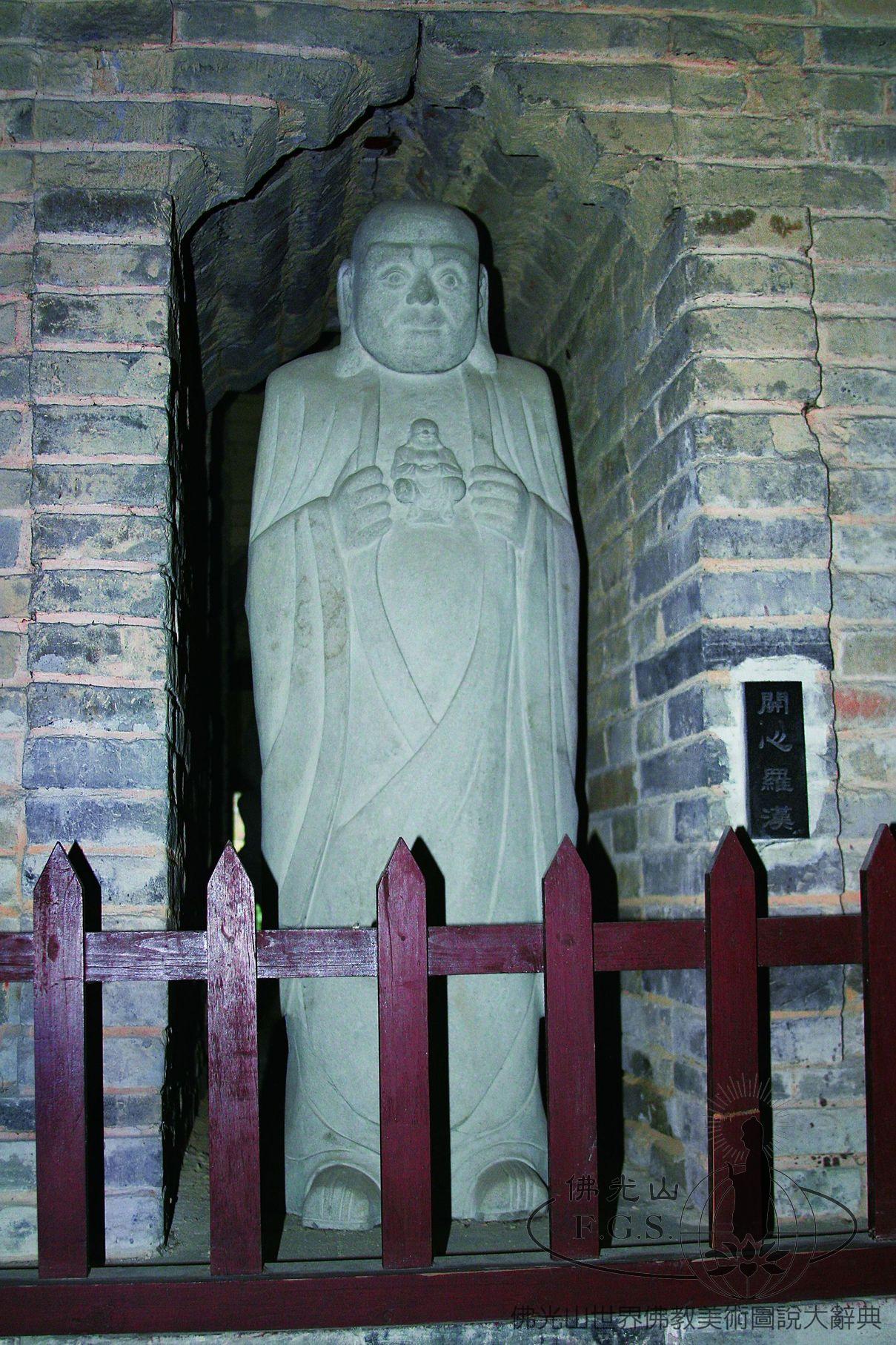 延慶寺塔開心羅漢像