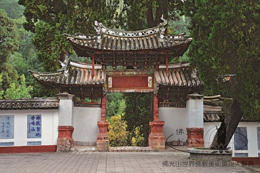 德雲寺山門