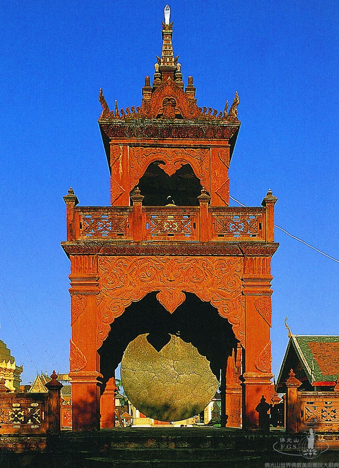 哈里奔猜大舍利寺鑼亭
