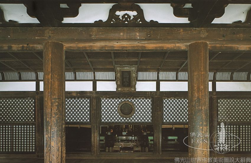 西明寺本堂內部