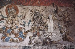 杜布石窟獸面神像（局部）