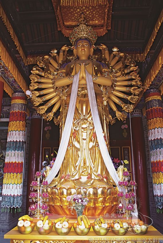 廣仁寺山門觀音菩薩像