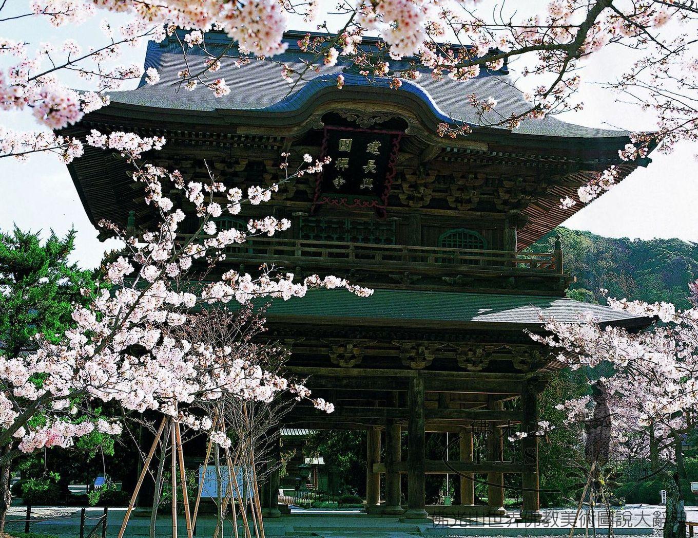 建長寺山門