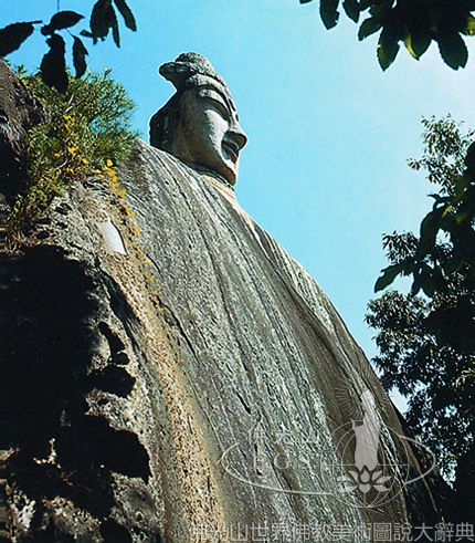 泥川洞佛立像