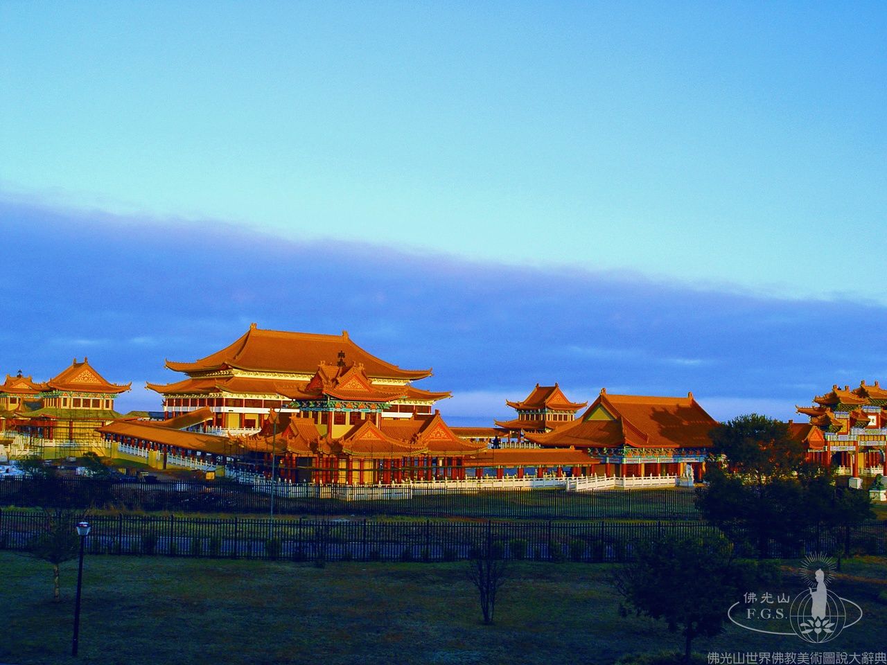 佛光山南華寺