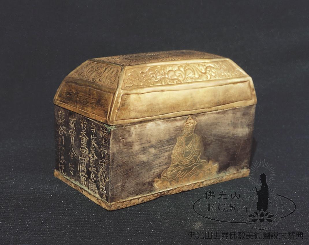 銀鎏金棺