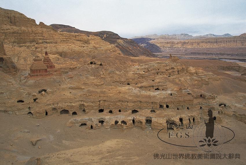 古格王國遺址