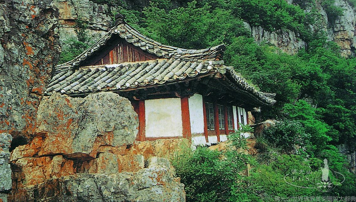 妙音寺懸庵