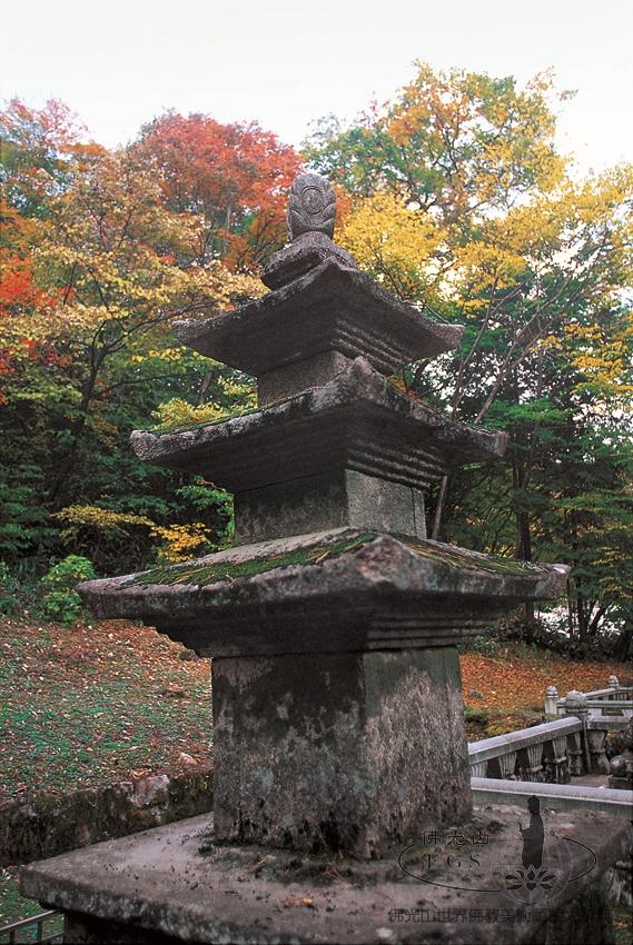 海印寺三層石塔