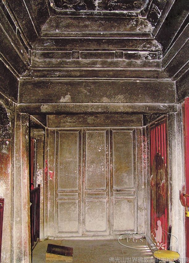 寂鑑寺石屋正殿內部