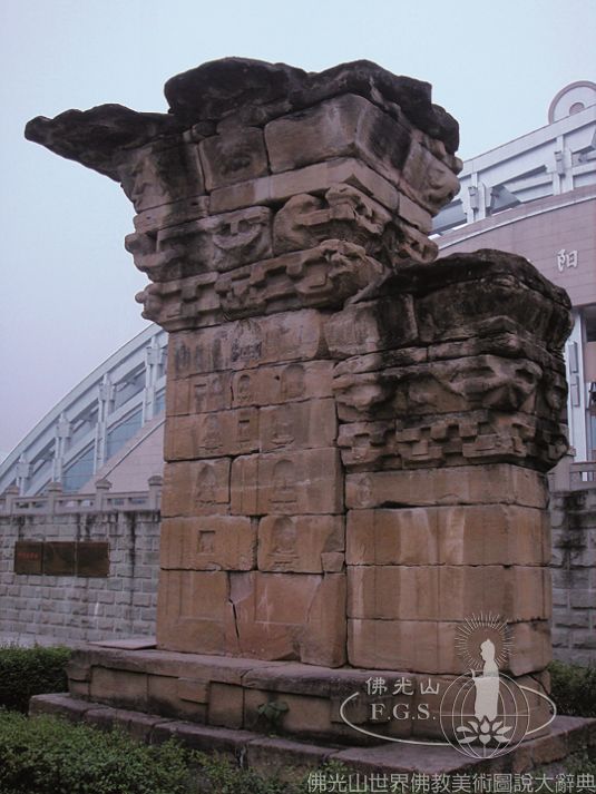 平陽府君闕南闕