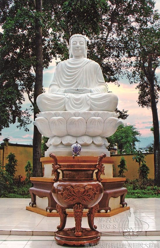 會慶寺釋迦牟尼佛坐像