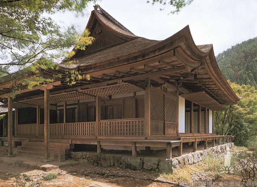 高山寺石水院