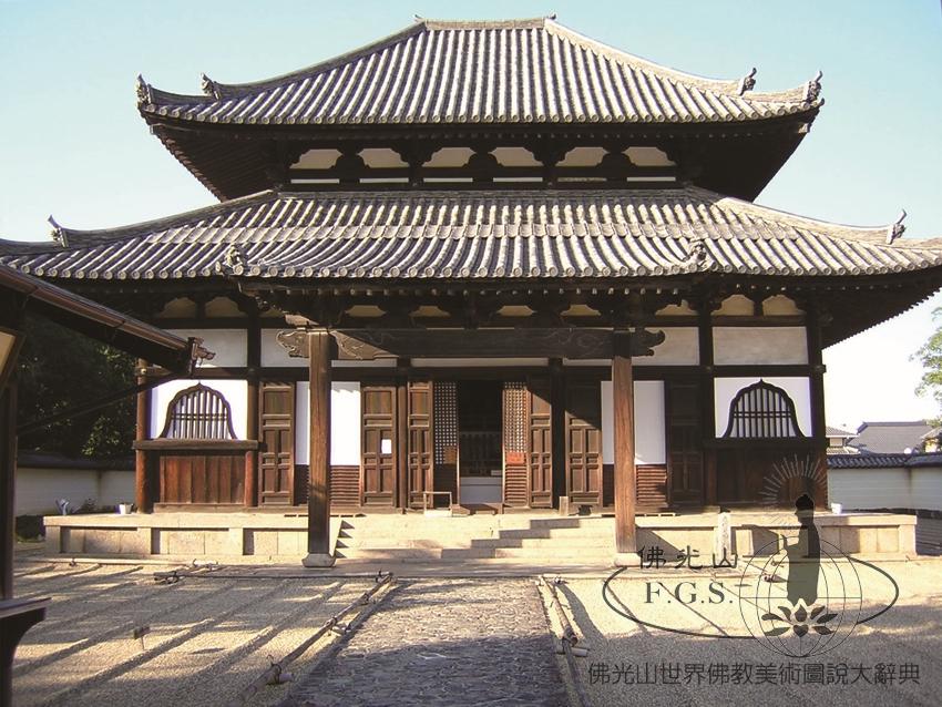 東大寺戒壇院