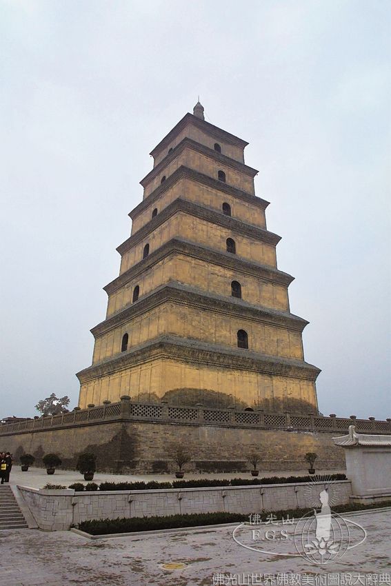 大慈恩寺塔