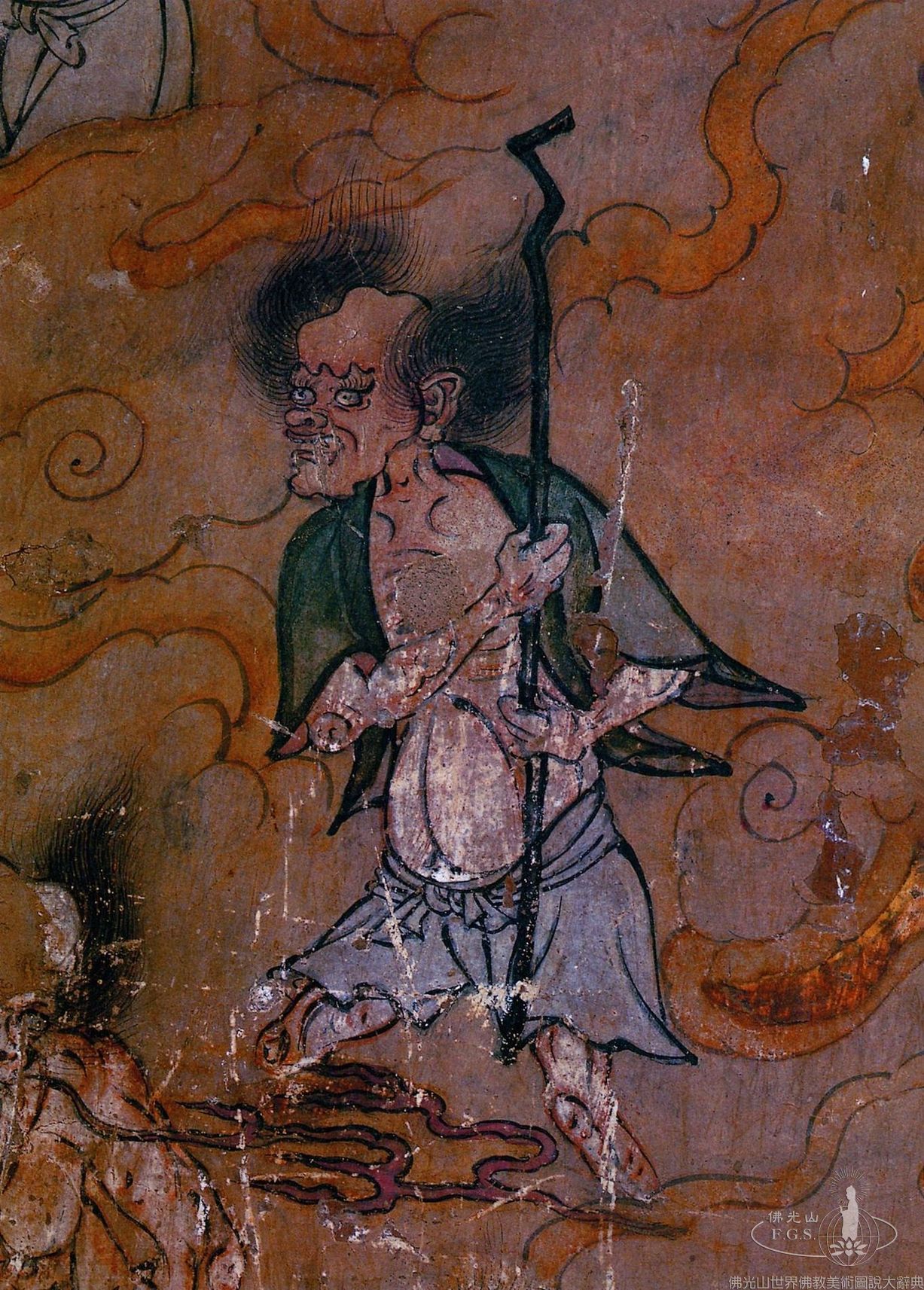 昭化寺起教大士面然鬼王圖之餓鬼