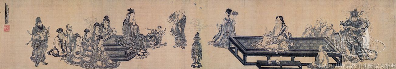 維摩不二圖