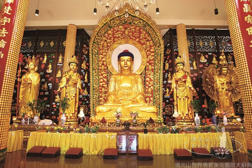 國際佛教觀音寺大雄寶殿內部