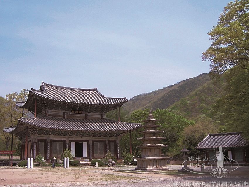 無量寺極樂殿