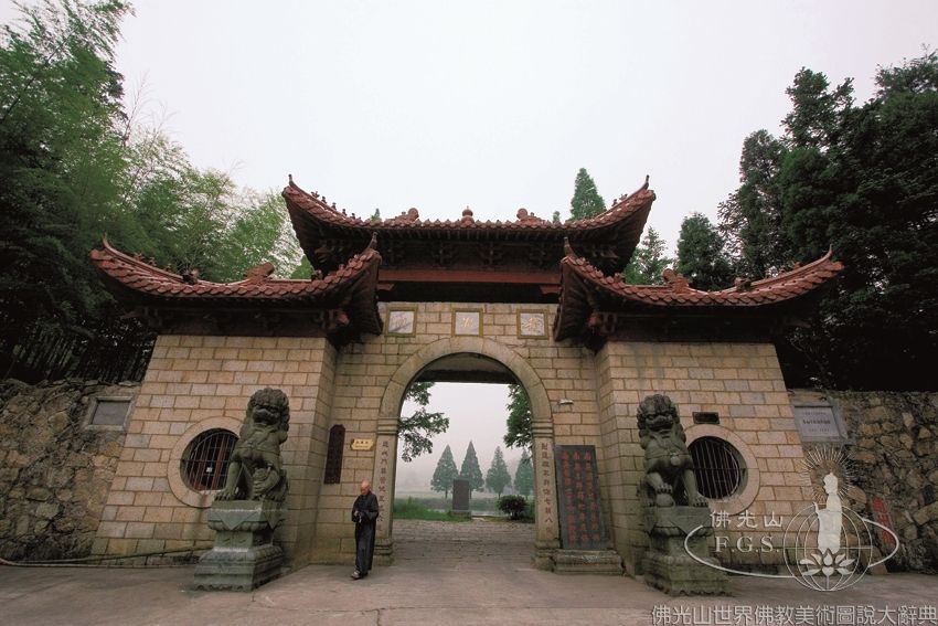 雲居寺趙州關