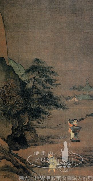 釋迦傳道圖之汲水
